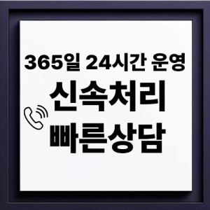 문화상품권매입 관리 방법